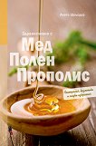 ������������ � ���, �����, �������� - 