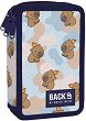 Несесер с ученически пособия BackUp EW 31 - С 2 отделения от серията Capybara - несесер