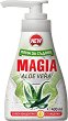 ���� �� ������ Magia Aloe Vera - 