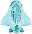    Kikka Boo Plane - 