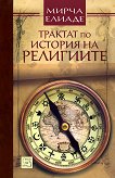 ������� �� ������� �� ��������� - 