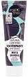 Organic Shop Whitening Mint & Charcoal Toothpaste - 