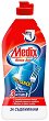 �������� �� ���������� �� ���������� �� ������ Medix - 