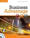 Business Advantage: ������ ������� �� ��������� ���� ���� Advanced: ������� + DVD - 