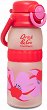 ������ ������� Sphera - Cool Pack - � ���������� 740 ml �� ������� Flores Rosa - ������ �������