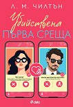 ���������� ����� ����� - 