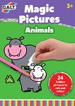 Galt: ������� - ������ �� ��������� � ���������� Animals - Magic Pictures Book - 