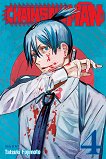 Chainsaw Man - volume 4 - 