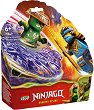LEGO Ninjago - ������ � ��� ����� �������� �������� - 