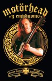 Motorhead � �������� - 