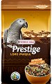     VERSELE LAGA Loro Parque African Parrot Mix - 