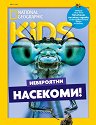National Geographic Kids - 