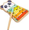 ������ �������� - Hi Pando - 