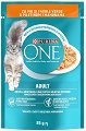 ���� �� ����� Purina ONE Adult - 