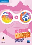 Game Changer - ���� 2 (A2): ����� �� ������� �� ��������� ���� - 