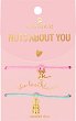 ��� ������ Essence Nuts About You - 