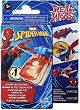    - Hasbro - 