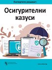 ���������� �������: ������������ ������ - 