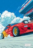 �������� � ����� � ������ ������ - 