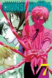 Chainsaw Man - volume 7 - 
