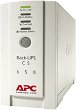 ������������� �������������� ���������� APC  Back-UPS BK650EI