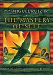 The Mastery of Self (��������� �������) - 