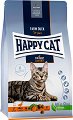     Happy Cat Adult Farm Duck - 