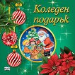 ������� ������� - �������� �� ���� �� 3 �� 5 ������ - 
