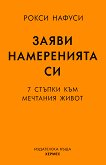 ����� ����������� ��. 7 ������ ��� �������� ����� - 