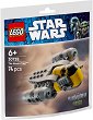 LEGO Star Wars - ���� ����������� The Razor Crest - 