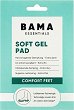 ������ �� ������ Bama Soft Gel Pad