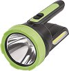 ������������ ����� COB LED Emos P2314