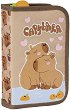 Несесер с ученически пособия Derform - С 1 отделение от серията Capybara - несесер