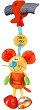   - Playgro -         "Toy Box" - 