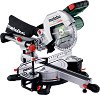 ������������ �������� � ������ Metabo KGS 18 LTX BL