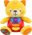 Плюшено музикално коте - WinFun - играчка