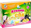    -       -  21    Science4you -  