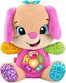 Интерактивно образователно кученце момиче - Fisher Price - Със светлина и звук на български език - играчка