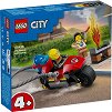 LEGO City - Противопожарен мотоциклет - Детски конструктор - играчка