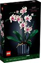LEGO Botanicals - Орхидея - Конструктор - играчка