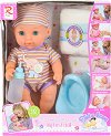 Пишкаща кукла бебе - С аксесоари - кукла