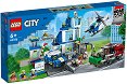 LEGO City - ���������� ������� - ������ ����������� - �������