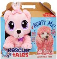 Интерактивен розов пудел Little Tikes - От серията Rescue Tales - играчка