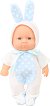 Кукла бебе - Moni - С височина 20 cm - кукла