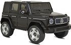 Акумулаторен джип с дистанционно - Mercedes EQG - С размери 121 / 74 / 62 cm - продукт