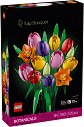 LEGO Botanicals - Букет лалета - Конструктор - играчка