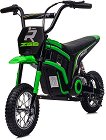 Акумулаторен мотор RZ56 - С размери 119 / 64 / 76.5 cm - продукт