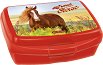 Кутия за храна - Ars Una - От серията My Sweet Horse - кутия за храна