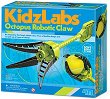������� ��� ����� �� ��������� - 4M - �� ������� Kidz Labs - ������������� ��������