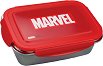 Метална кутия за храна - С вместимост 900 ml на тема Marvel - кутия за храна